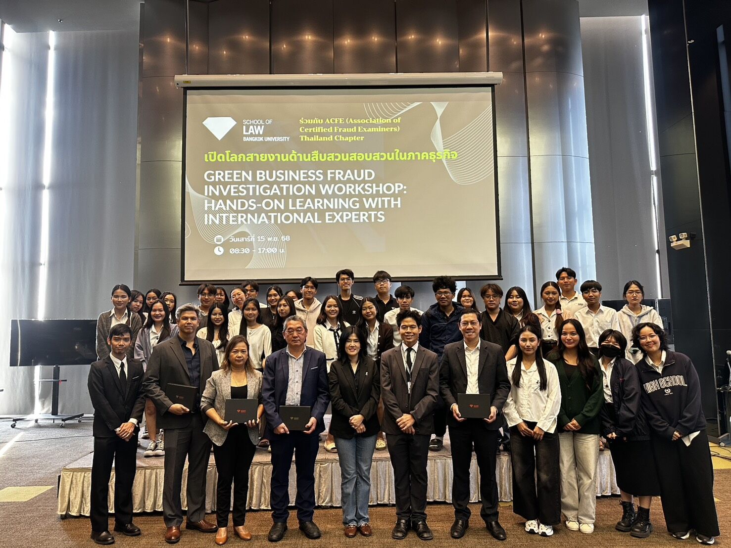 Green Business Fraud Investigation Workshop